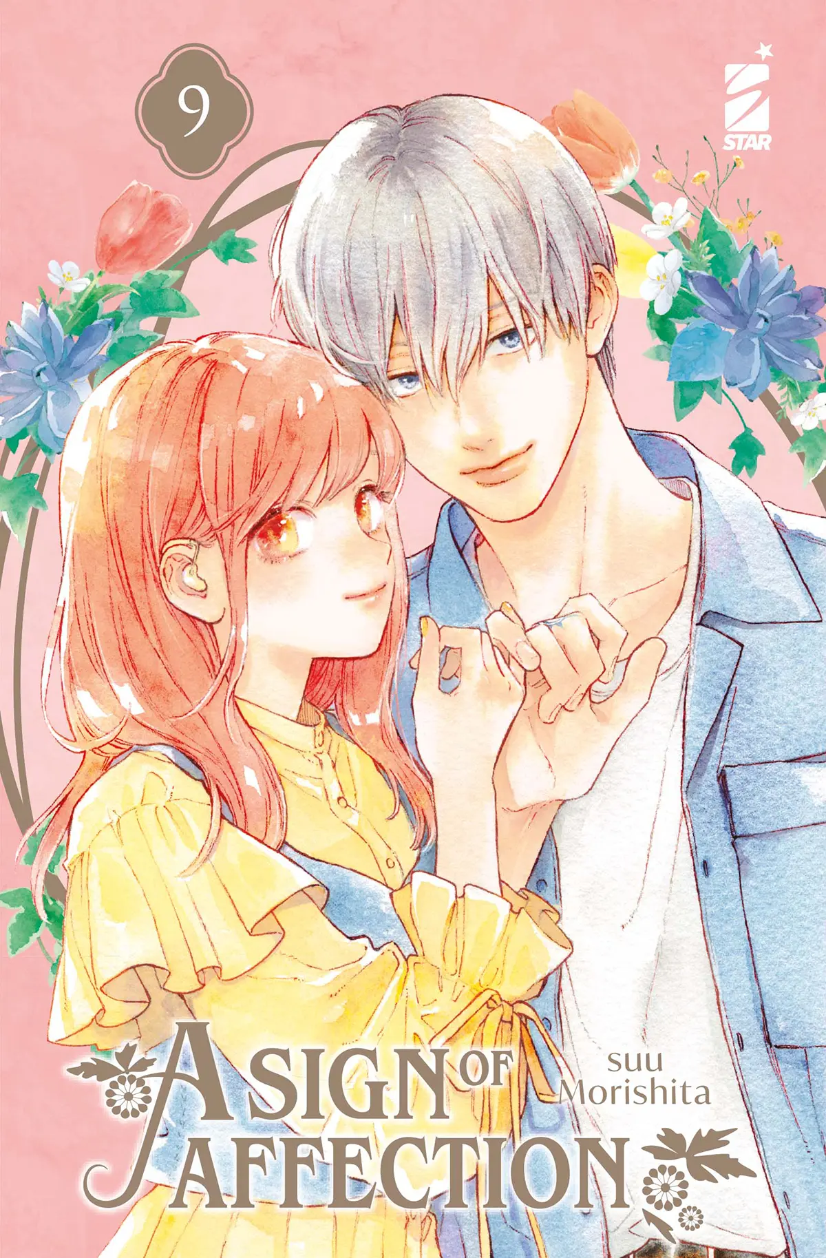 Volume cover